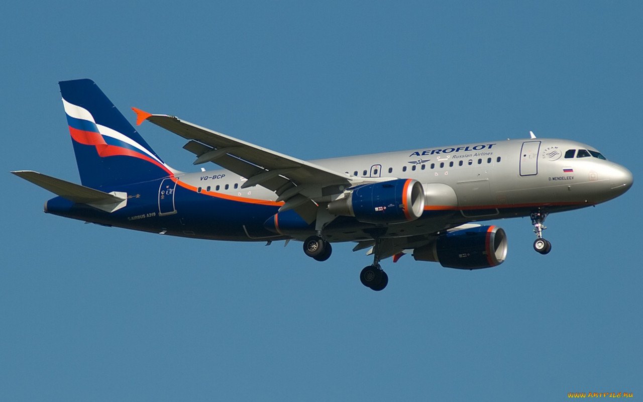 a319, , , 